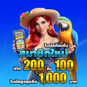 yum66 casino